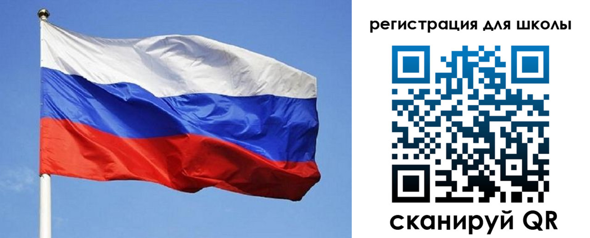 временная регистрация в Новой Ляле