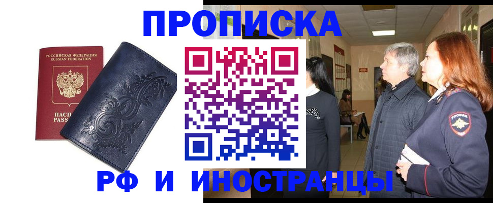 форма 3 в Новой Ляле